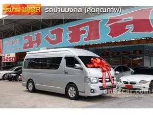 2014 Toyota HIACE 3.0 D4D Van