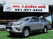 2017 Toyota Hilux Revo 2.4 SMARTCAB E Plus Pickup MT