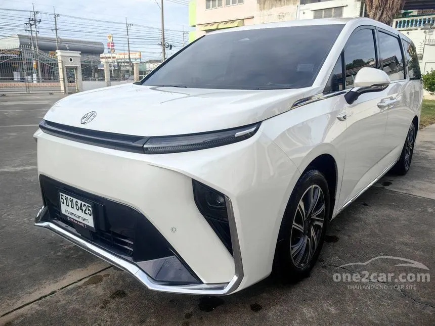 2023 MG Maxus9 X Van