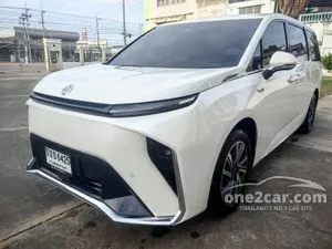 2023 MG Maxus9 X Van