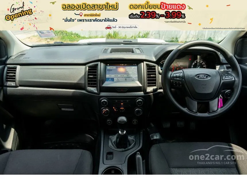 2022 Ford RANGER XL+ Sport Open Cab Hi-Rider Pickup