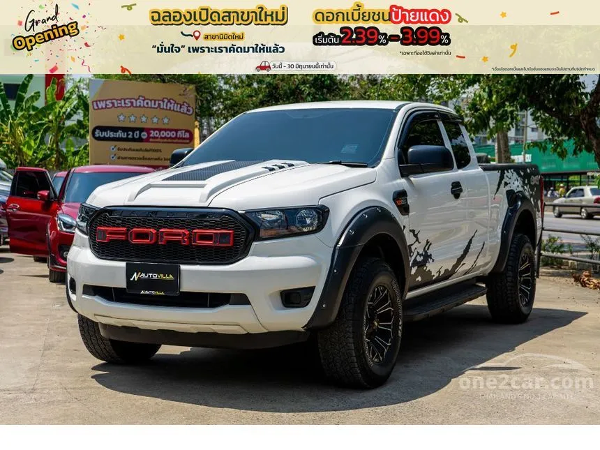 2022 Ford RANGER XL+ Sport Open Cab Hi-Rider Pickup