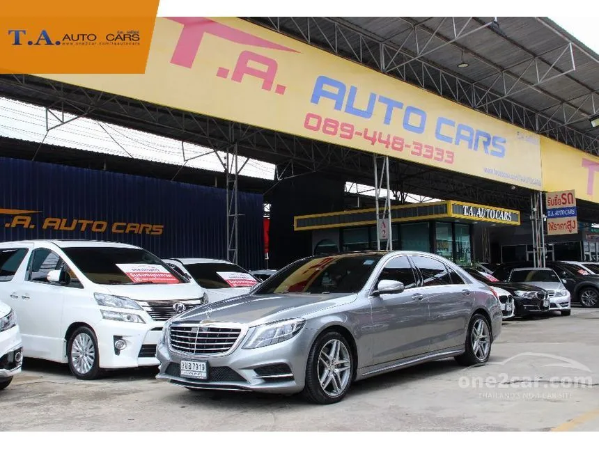 2016 Mercedes-Benz S300 BlueTEC Hybrid Sedan