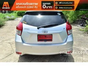 2015 Toyota YARIS 1.2 E Hatchback