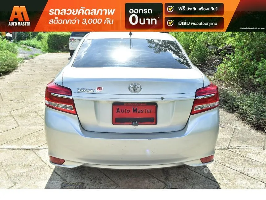 2022 Toyota VIOS Entry Sedan