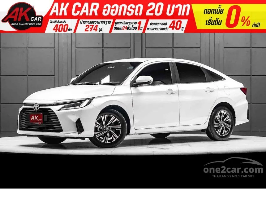 2024 Toyota Yaris Ativ Premium Sedan