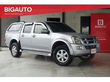 2006 Isuzu D-Max 3.0 CAB-4 (ปี 02-06) Hi-Lander Ddi i-TEQ Pickup AT