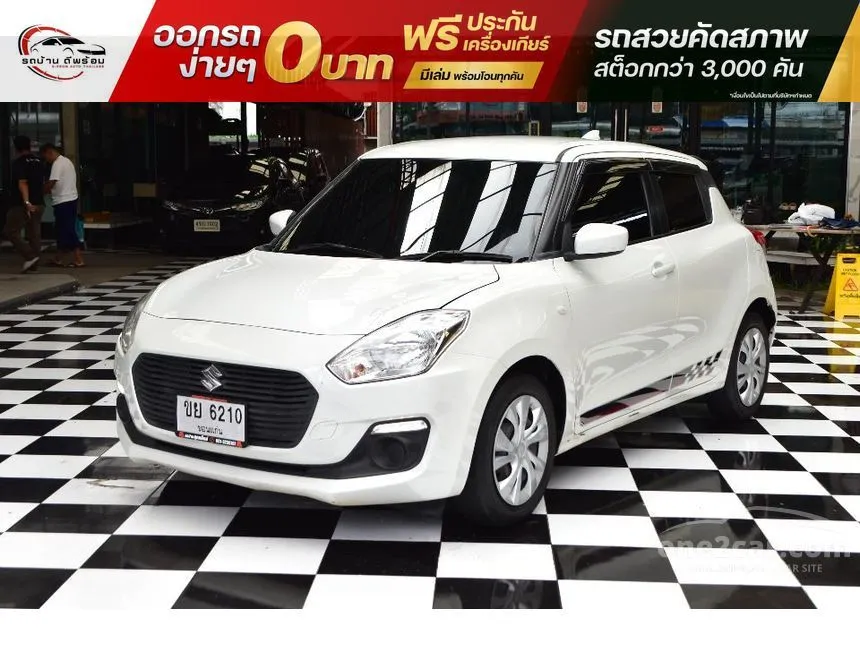 2020 Suzuki SWIFT GL Sports Edition Hatchback