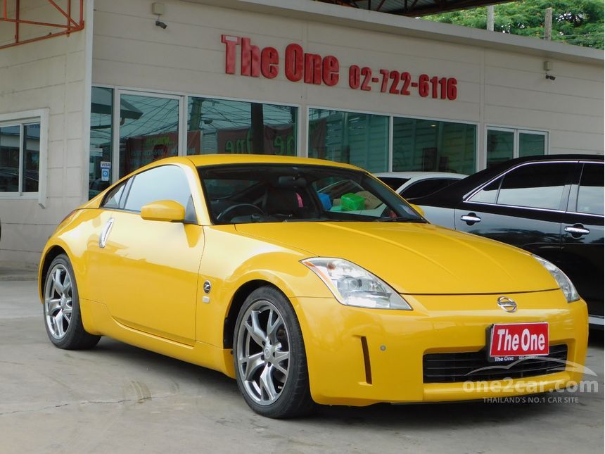 2011 Nissan Z For Sale