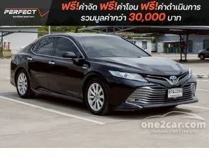 2021 Toyota CAMRY 2.5 Hybrid Sedan