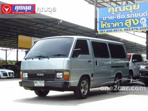 1987 Toyota Hiace 2.5 (ปี 82-89) Van