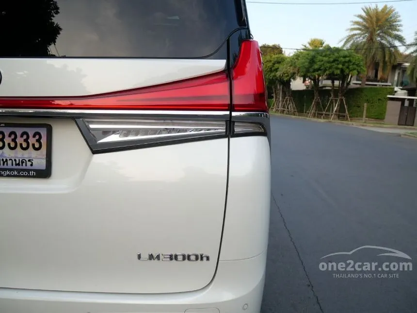 2020 Lexus LM300h Executive (7-Seater) Van