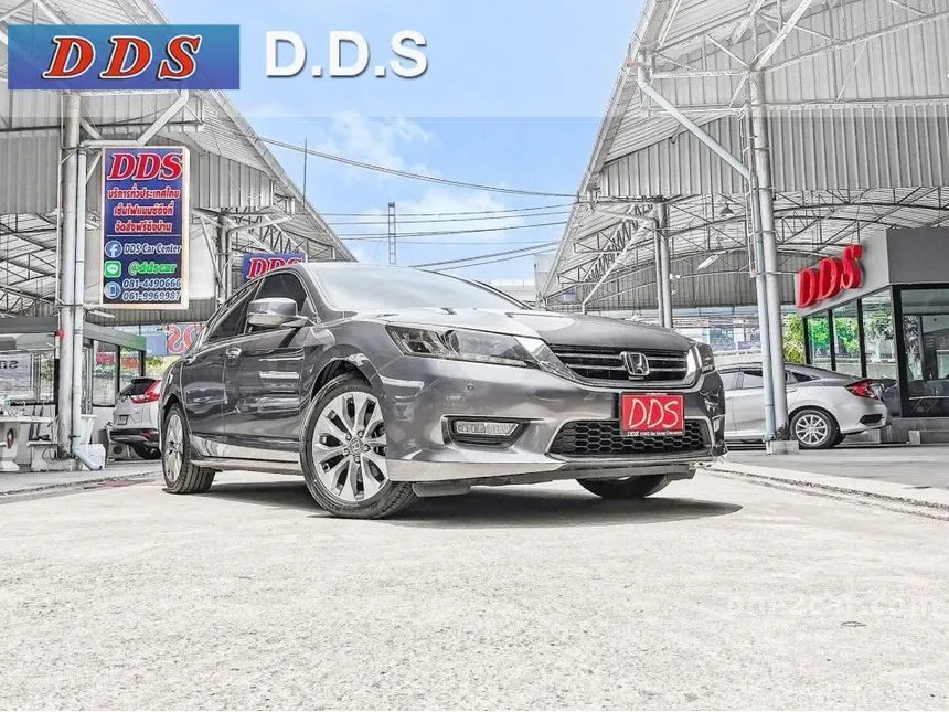 2014 Honda Accord EL i-VTEC Sedan