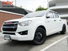 2023 Isuzu D-MAX 1.9 Cab-4 (ปี 19-26) S Pickup