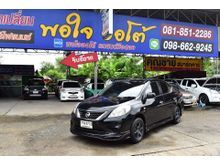 2012 Nissan Almera 1.2 (ปี 11-16) V Sedan AT
