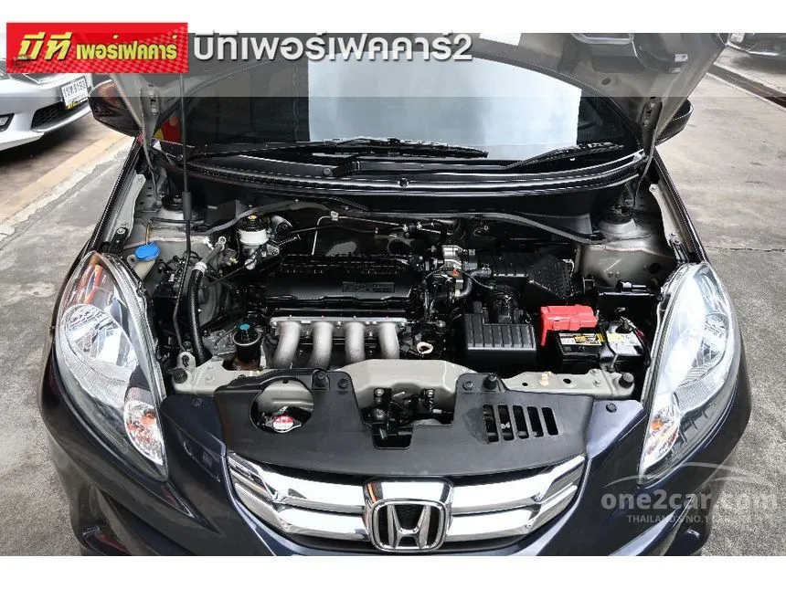 2013 Honda Brio Amaze V Sedan