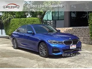 2021 BMW 320d 2.0 M Sport Sedan