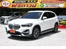 2021 BMW X1 2.0 F48 (ปี 16-20) sDrive20d xLine SUV