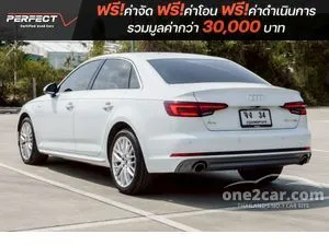 2019 Audi A4 2.0 TFSI S line Sedan