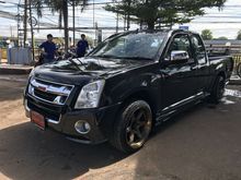 2010 Isuzu D-Max 2.5 SPACE CAB (ปี 07-11) SLX X-Series Pickup MT