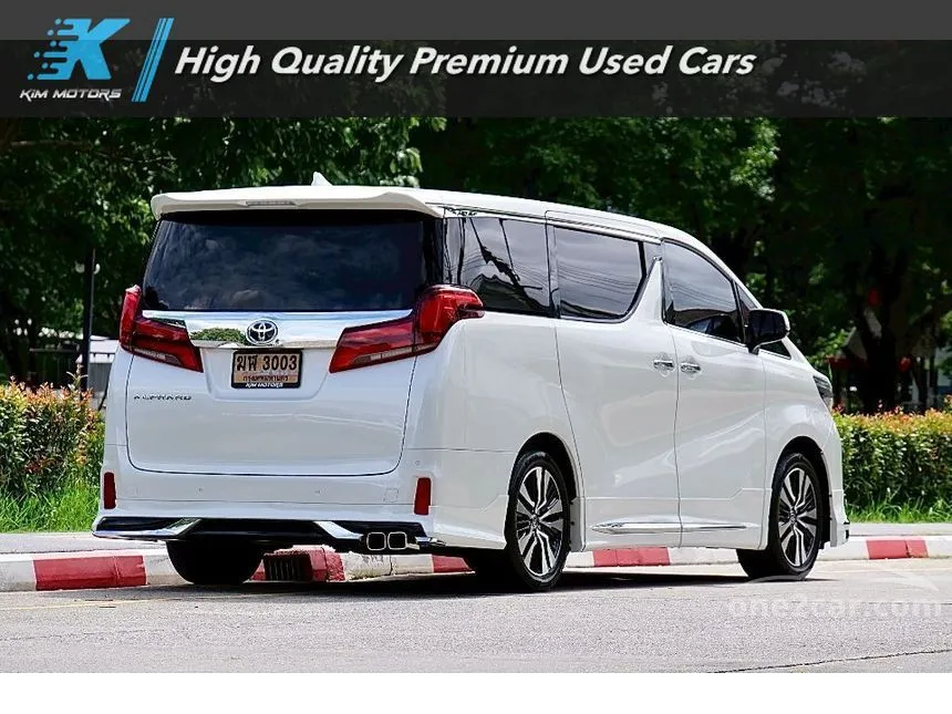 2022 Toyota ALPHARD S C-Package Van