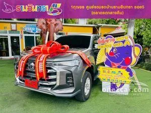 2024 MG Extender 2.0 Grand D Giant Cab Pickup