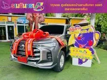 2024 MG Extender 2.0 Giant Cab (ปี 19-26) Grand D Pickup