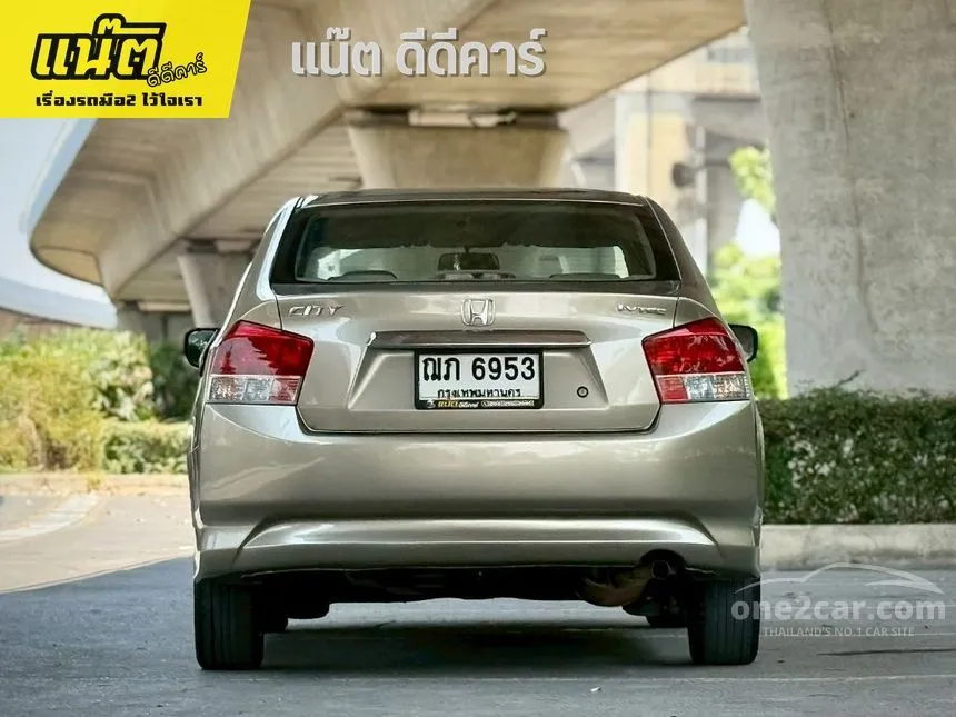 2009 Honda City S Sedan