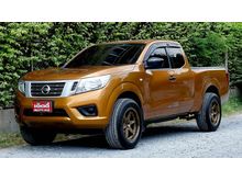 2016 Nissan NP 300 Navara 2.5 KING CAB S Pickup MT