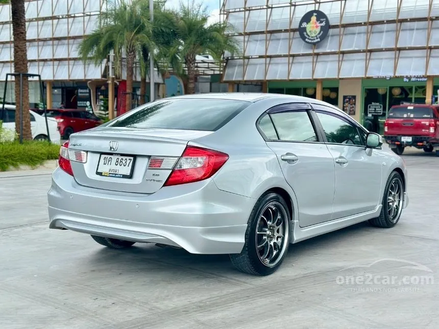2013 Honda CIVIC S Sedan