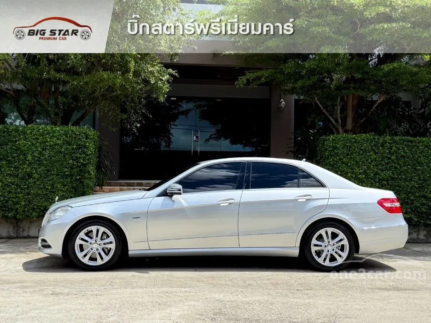 2013 Mercedes-Benz E250 Avantgarde CGI BlueEFFICIENCY Sedan