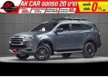 2022 Isuzu MU-X 3.0 (ปี 20-26) Ultimate 4WD SUV