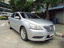 2015 Nissan Sylphy 1.6 (ปี 12-16) S Sedan