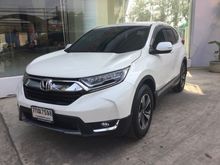 2017 Honda CR-V 2.4 (ปี 17-21) E SUV AT