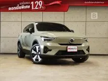 2023 Volvo C40 0.0 (ปี 22-28) Recharge Pure Electric AWD SUV AT