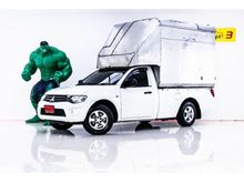 2013 Mitsubishi Triton 2.4 SINGLE (ปี 05-15) CNG Pickup