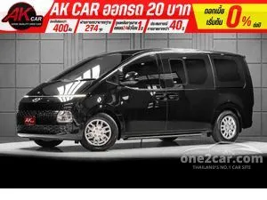 2022 Hyundai Staria 2.2 S Van
