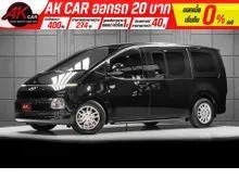 2022 Hyundai Staria 2.2 (ปี 21-28) S Van