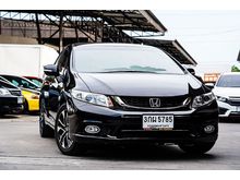 2014 Honda Civic 1.8 FB (ปี 12-16) E i-VTEC Sedan AT