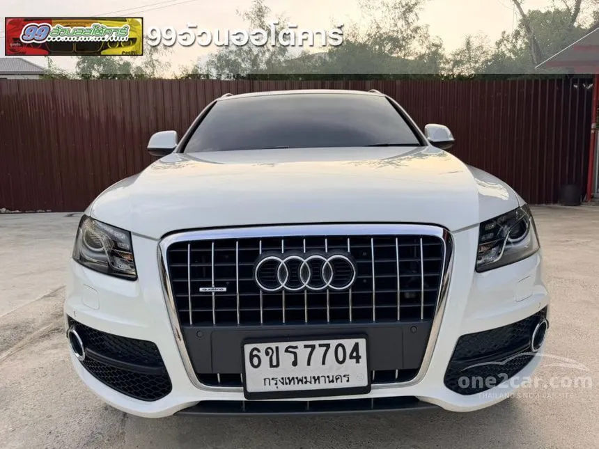 2011 Audi Q5 TFSI Quattro S line SUV