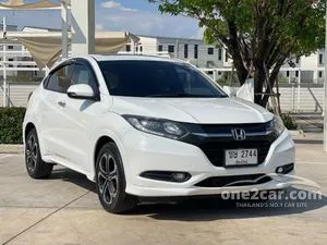 2015 Honda HR-V 1.8 EL SUV