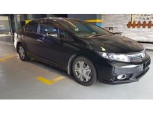 2013 Honda Civic Hybrid 1.5