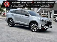 2022 Isuzu MU-X 1.9 (ปี 20-26) Ultimate SUV