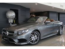 2018 Mercedes-Benz S500 4.7 W217 (ปี 15-18) AMG Premium Cabriolet AT