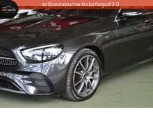 2022 Mercedes-Benz E300 2.0 e AMG Dynamic Sedan