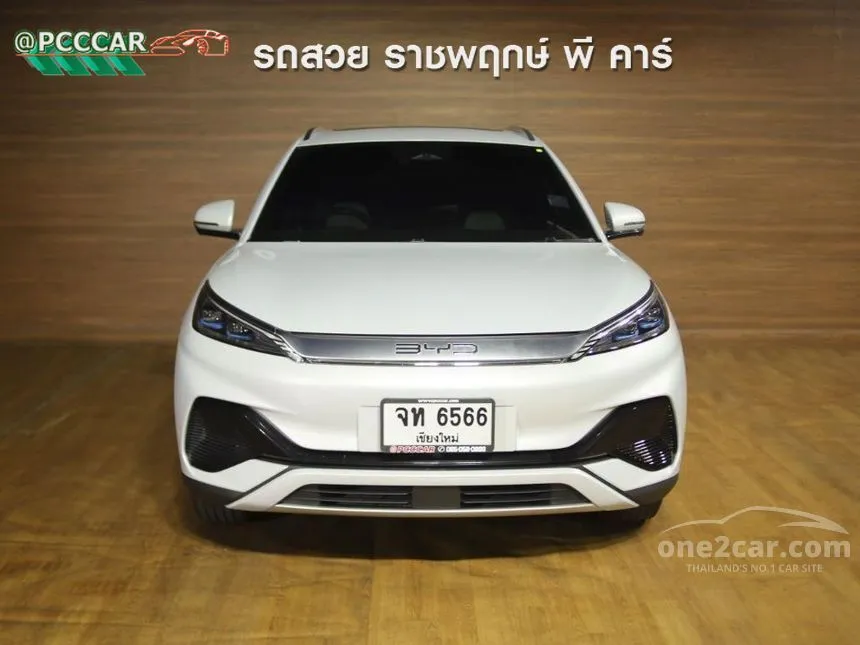 2023 BYD Atto 3 Extended Range SUV