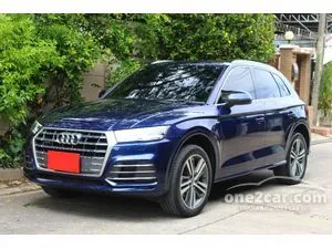 2019 Audi Q5 2.0 TFSI Quattro S line SUV