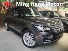 2015 Land Rover Range Rover 4.4 Vogue SDV8 SUV Vacuum Door