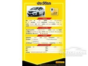2016 Honda JAZZ 1.5 S Hatchback