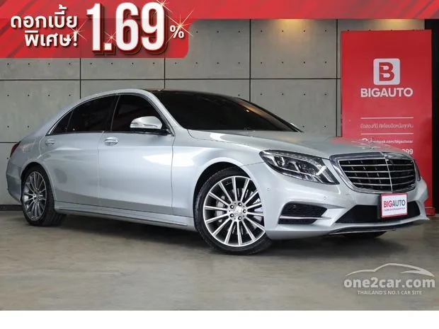 Benz s top 500 price
